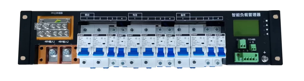 Intelligent power distribution unit