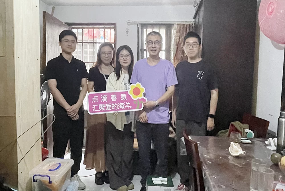 Huijue Group's charitable visit